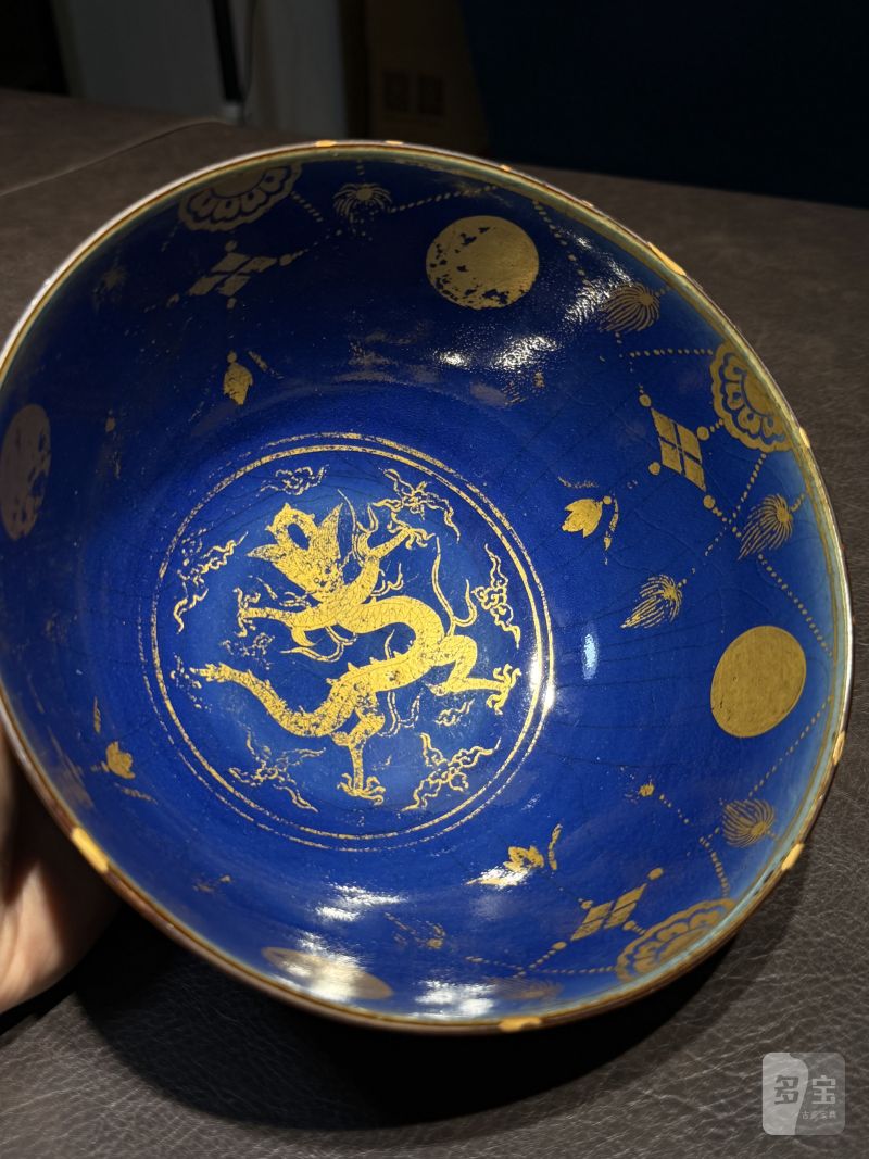 明嘉靖 蓝釉描金龙纹碗 - 图13